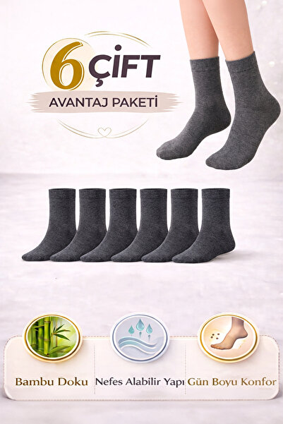 Bravie Ženske čarape Bambus Socket 7028 Pakovanje od 6 komada dimljenih