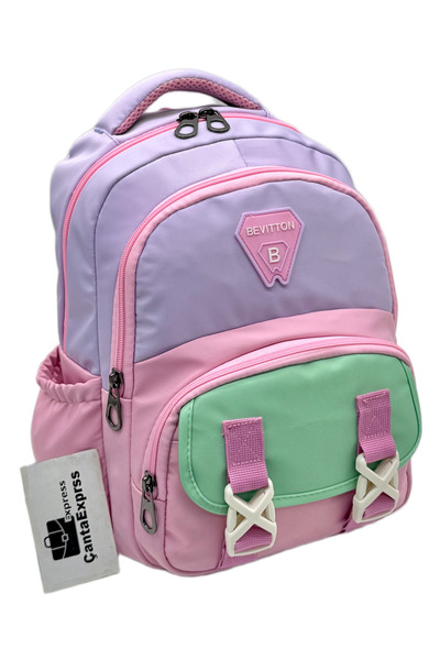 ÇantaExpress Lila-Pudra Lightweight Water-Resistant Unisex Luxury Nursery Kin...