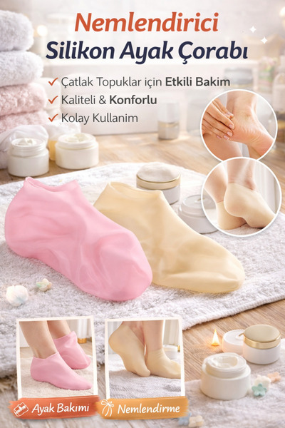 BMHOUSE 2'Lİ Set Nemlendirici Silikon Ayak Çorabı Çatlak Topuk Bakım Çorabı J...