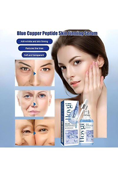 Hoygi سيروم شد البشرة بببتيد النحاس الأزرق من هو منتج للعناية بالبشرة