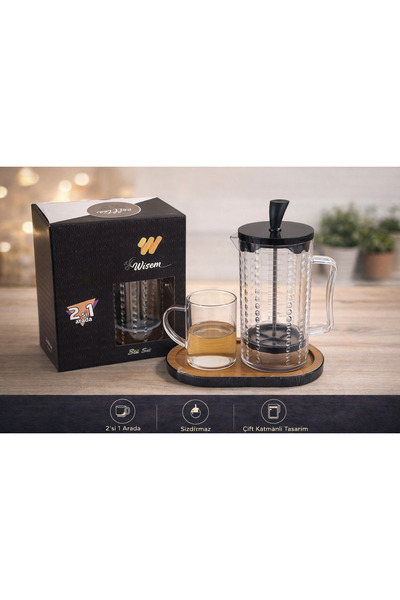 BMHOUSE French Press Kahve Demliği 2’li Set Bardaklı Cam Çift Katmanlı Sızdır...