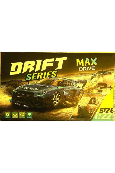 LİN GRUP Uzaktan kumandalı ışıklı şarjlı drift oyuncak araba