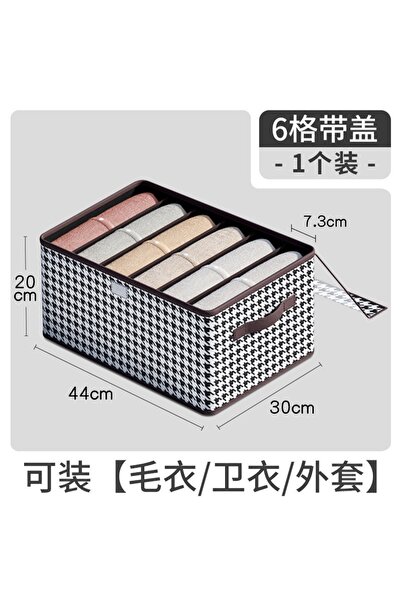 Avaleea Storage Box, For Clothes, Underwear, Socks And Bras, Textile, 6 Compa...