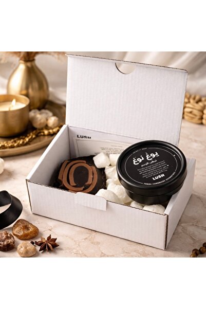 Lush مجموعة هدايا لش