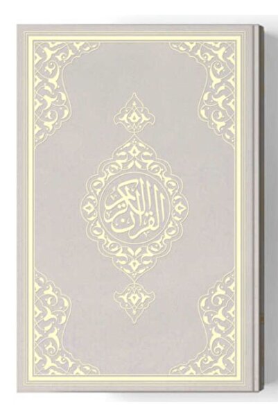 ALKASAZ 2 Color Medium Size Quran-I Holy (Without Mikleps) Silver