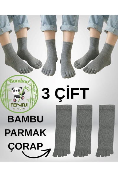 FENRA STUDIO Дамски комплект от 3 чифта бамбукови чорапи с превенция срещу ми...