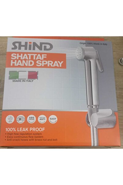 shind شطاف كروم موديل جروهي ايطالي