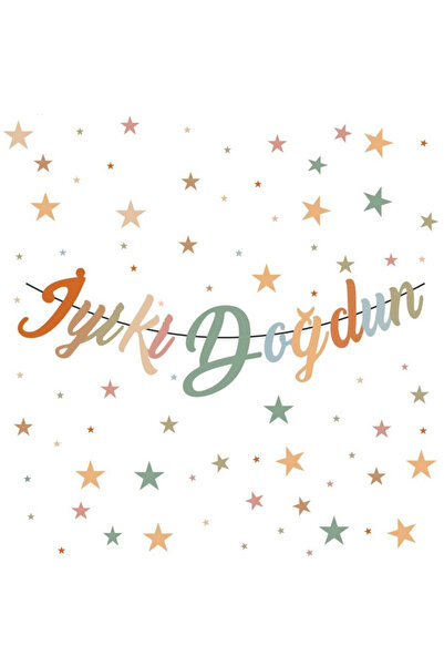 Partifabrik Retro boje Srećan rođendan Tekst Rođendanski ukras