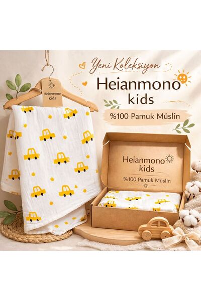 Heianmono Kids Müslin Bebek Battaniyesi %100 Pamuk (80x80 cm)