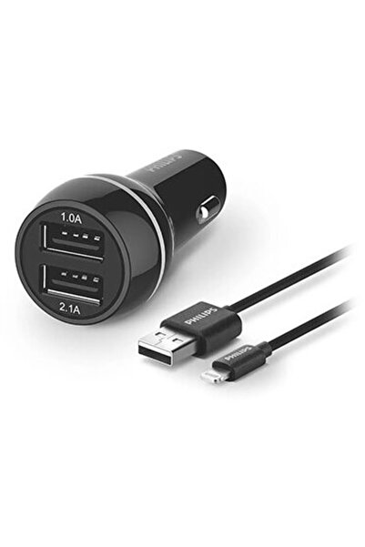 Philips ULTRA-FAST DUAL USB CAR CHARGER
