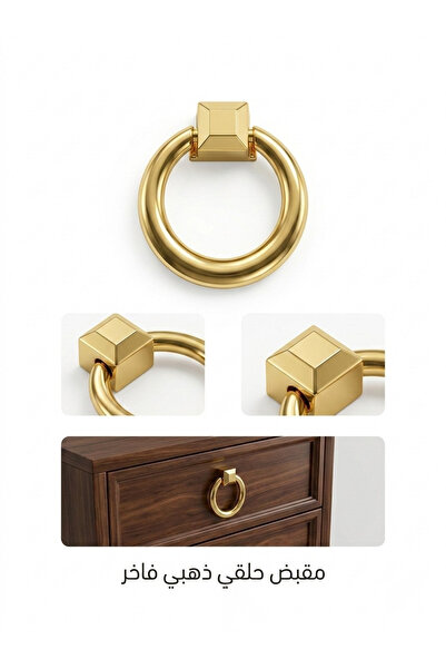 N.S NAMARK Modern round drawer handle - gold / Set of 5
