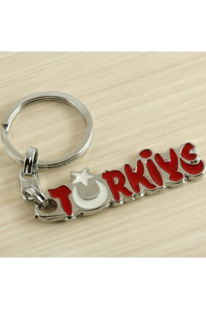Generic Brand Türkiye Written Metal Keychain