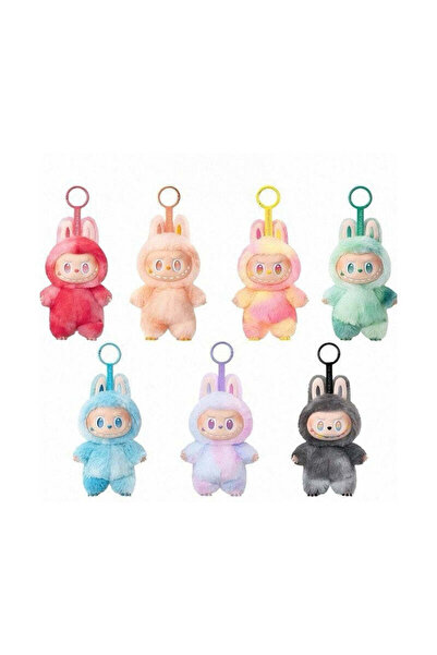 LABUBU Monster Keychain