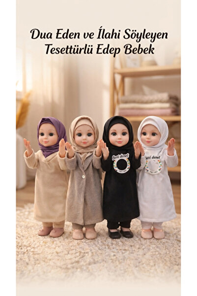 lowell home Dua Eden Hijab-Style Baby Toy with Ramadan Divine Functions