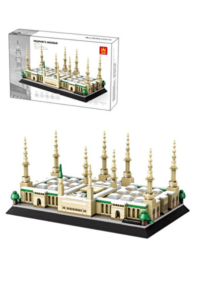 Other Prophet’s Mosque Building Blocks Model – 4,228 Pieces – Detailed Archit...