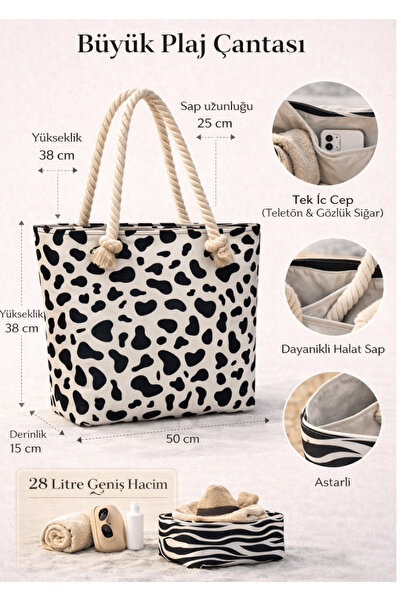 onymino حجم كبير أحادي اللون منقوش بلاش حقيبة سي بمقبض حبل سعة 28 لتر بجيوب أ...