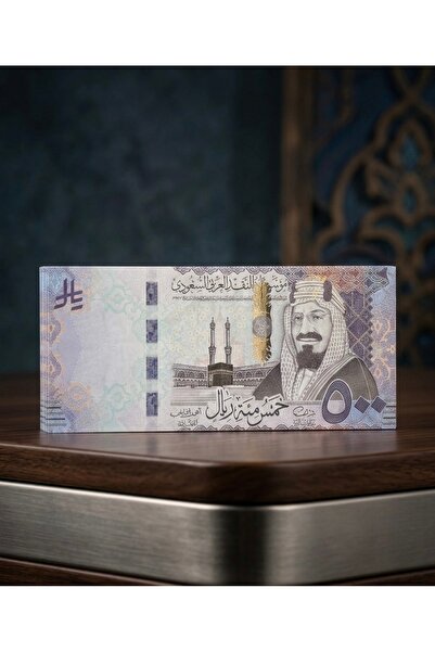 ABBRA توزيعات العيد على شكل أوراق نقدية 12 قطعه