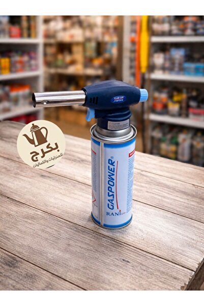 bakraj Shakhov gas pistol with canister