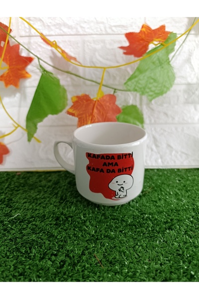 Home Coffee Cup "Head It Out, but the Head It Out"