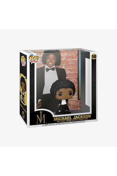 Funko ألبومات موسيقية: مايكل جاكسون أوف ذا وول - مجسم ملون 72588 جاست ستيب