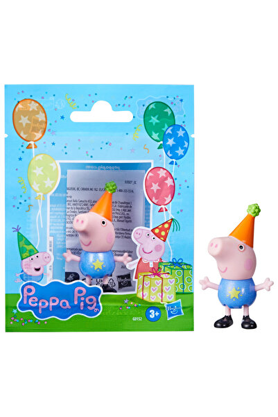 Peppa Pig Parti Arkadaşları Tekli George Pig