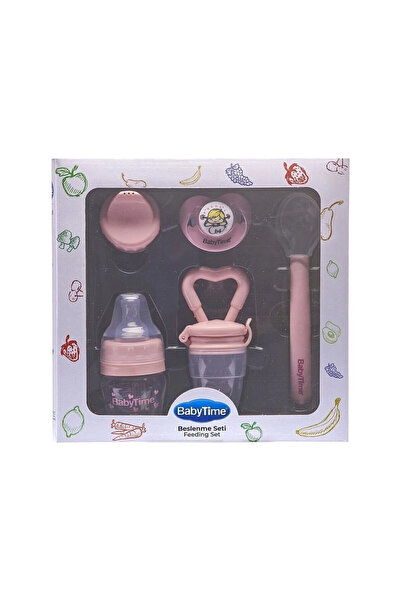 Sitilin Baby Girl Nutrition Set - Pink