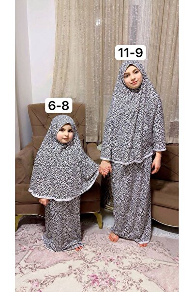 ALDAIYR قطعتان من ثوب الصلاة للأطفال قطن قماش