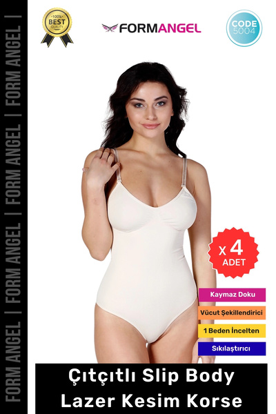 Carlburn # مشد الجسم المقطوع بالليزر درزة مخفية بدون أثر T يبرز انحناءات الجس...