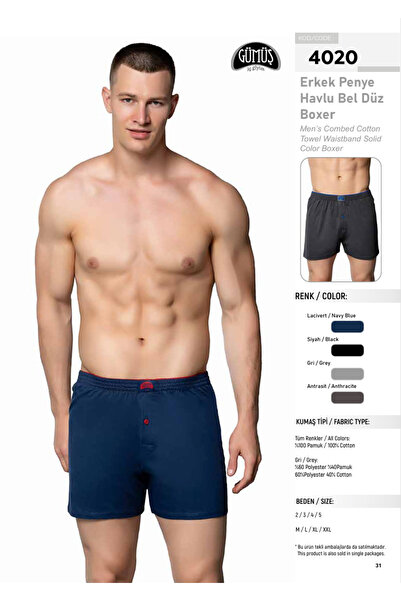 Fily Εσώρουχα (6 τεμάχια) SILVER Ανδρικά χτενισμένα βαμβακερά εσώρουχα με τετ...