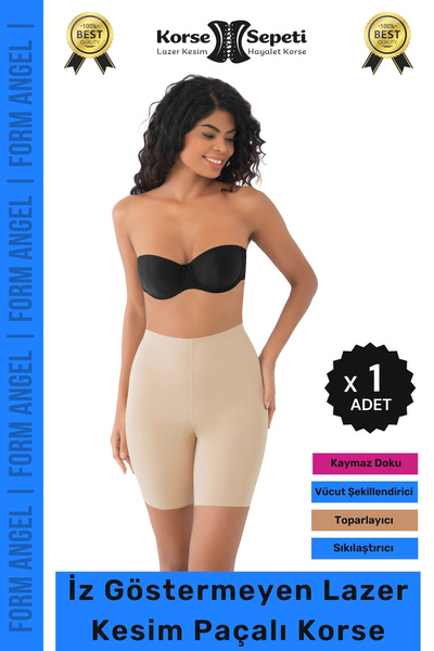 Carlburn # مشد للجسم لا يترك أثراً، مضاد للانزلاق، مشد للجسم يشد الجسم ويصلحه...