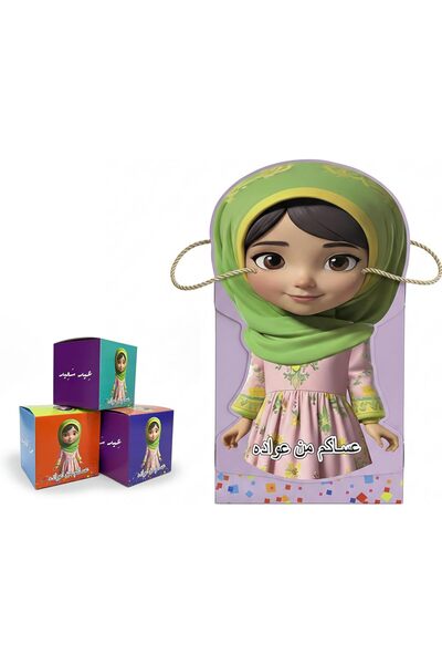 Generic توزيعات العيد للبنات((24 قطعة): مجموعة توزيع للبنات بتصميم عرقي أنيق