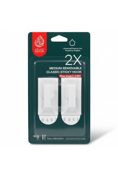 AKDC 2 PCS Medium Removable Adhesive Hooks