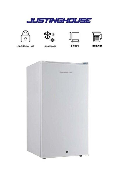 JUSTINGHOUSE Single-door Refrigerator, Capacity 86 Liters with a Regulator to...