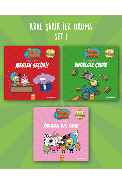 Eksik Parça Çocuk Kral Şakir İlk Okuma Set 1 (3 Kitap) (1 - 4 - 9)