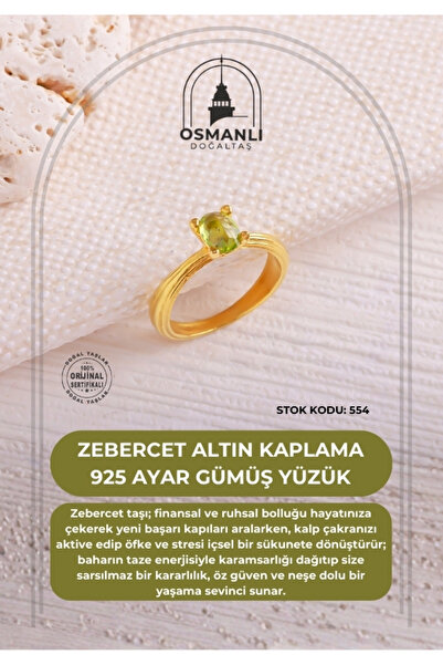 OSMANLI DOĞAL TAŞ Sertifikalı Zebercet Altın Kaplama 925 Ayar Gümüş Yüzük (SK...