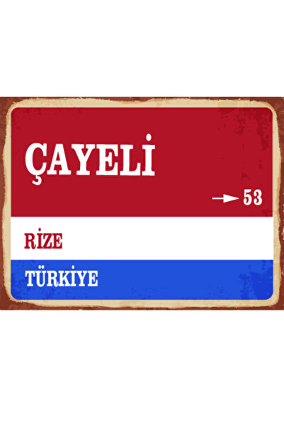 BiveSa Rize ili Çayeli İlçesi Retro Ahşap Sokak Tabelası