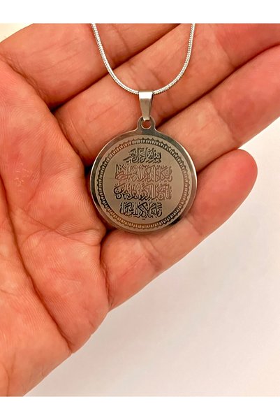 Açıkmeşe Ev Yaşam Ürünleri Nazar Ayeti Çelik Kolye