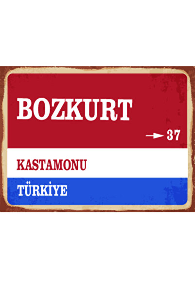 BiveSa Kastamonu ili Bozkurt İlçesi Retro Ahşap Sokak Tabelası
