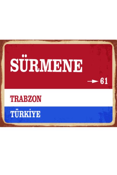 BiveSa Trabzon ili Sürmene İlçesi Retro Ahşap Sokak Tabelası