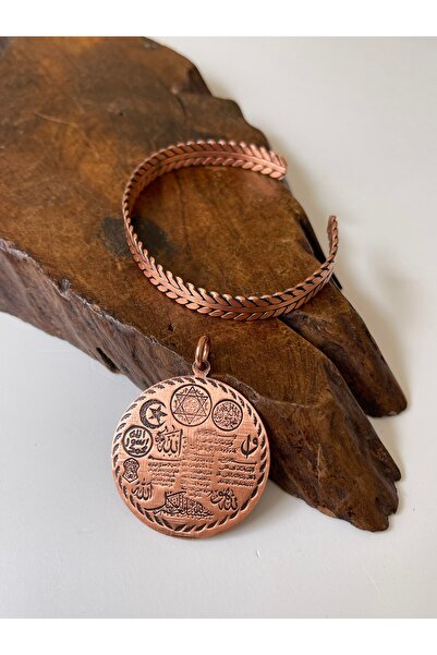 Rupen Kraft Adjustable 100% Pure Copper Bracelet and Armor Dual Copper Pendan...