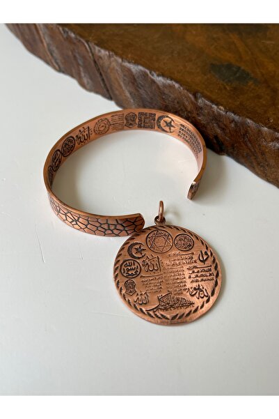 Rupen Kraft Armor Dual 100% Pure Copper Bracelet and Armor Dual Copper Pendan...