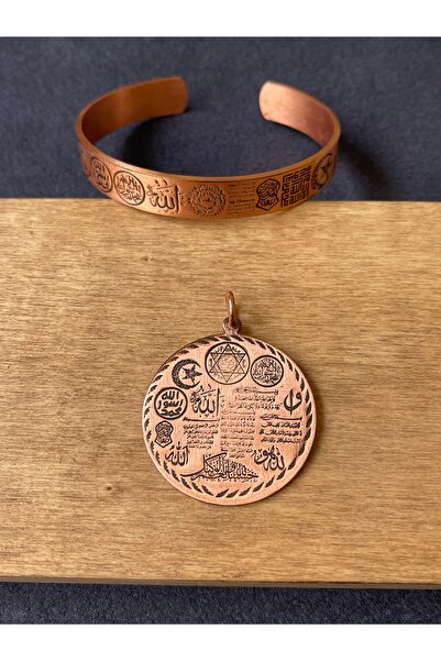 Rupen Kraft Armor Dual 100% Pure Copper Bracelet and Armor Dual Copper Pendan...