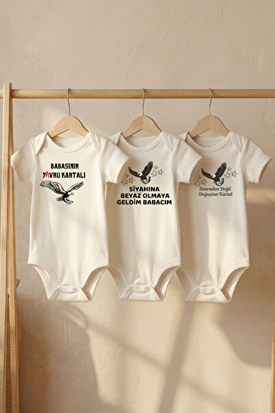 LilJoy 100% قطن عضوي Taraftar Temalı Babacım مطبوع بدلة أطفال بأكمام قصيرة وأ...