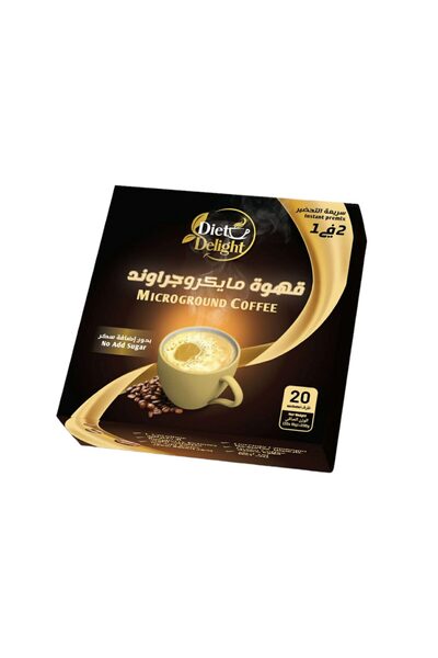 curvey قهوة ميكروجراوند لتقليل الشهية وحرق الدهون