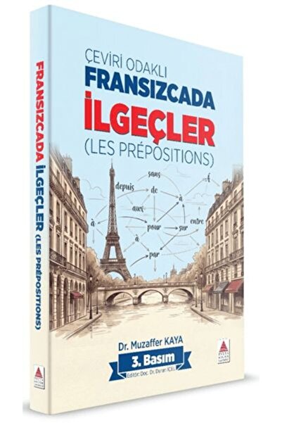TREND Translational Focus in French Studies