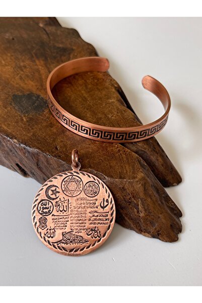 Rupen Kraft Adjustable 100% Pure Copper Bracelet and Armor Dual Copper Pendan...