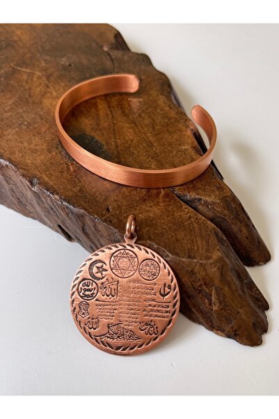 Rupen Kraft Adjustable 100% Pure Copper Bracelet and Armor Dual Copper Pendan...