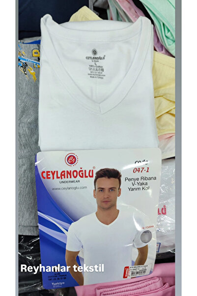 Ceylanoğlu Men's 3-Piece 100% Cotton Rib Knit Fabric Short Sleeve V-Neck Athl...