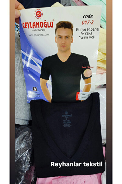 Ceylanoğlu Men's 3-Piece 100% Cotton Rib Knit Fabric Short Sleeve V-Neck Athl...