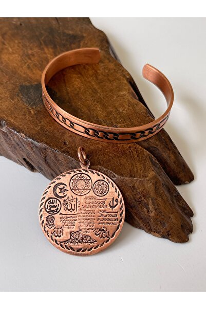 Rupen Kraft Adjustable 100% Pure Copper Bracelet and Armor Dual Copper Pendan...